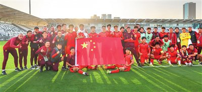 开云体育官网-带着赢家心态|安东尼奥|U23|国足|U23亚洲杯|杨希_新浪体育_新浪新闻