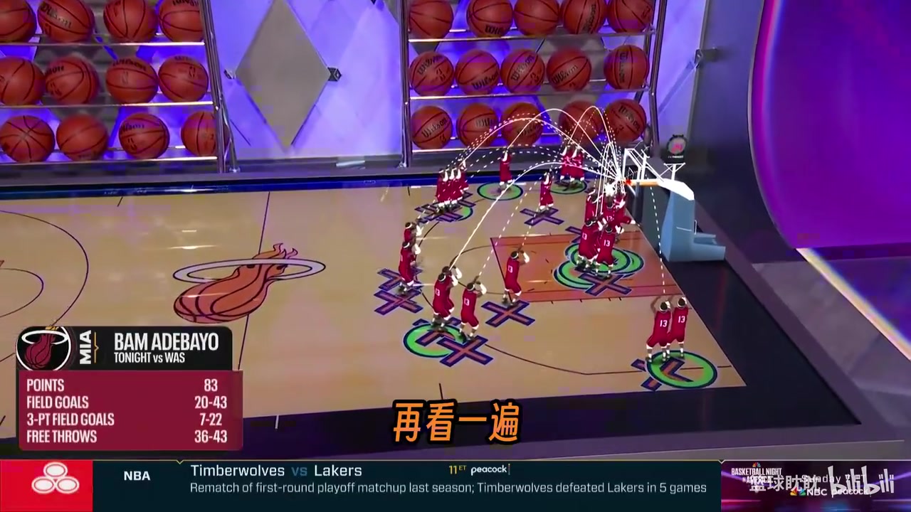 开云体育官网-卡特&amp;麦迪：我们总渴望见证历史 20年后我们仍会记得今晚在哪